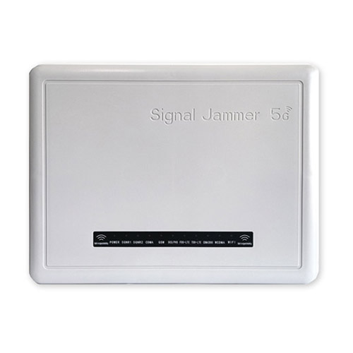 沈阳狮王DX5008型高考5G信号屏蔽器